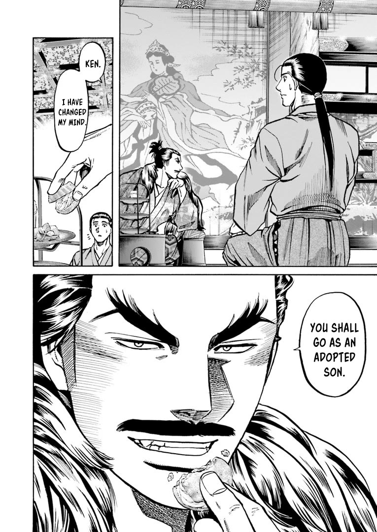Nobunaga no Chef Chapter 225 page 23 - Chapter 225: Katsuyori's Anguish