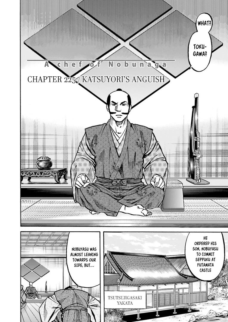 Nobunaga no Chef Chapter 225 page 3 - Chapter 225: Katsuyori's Anguish