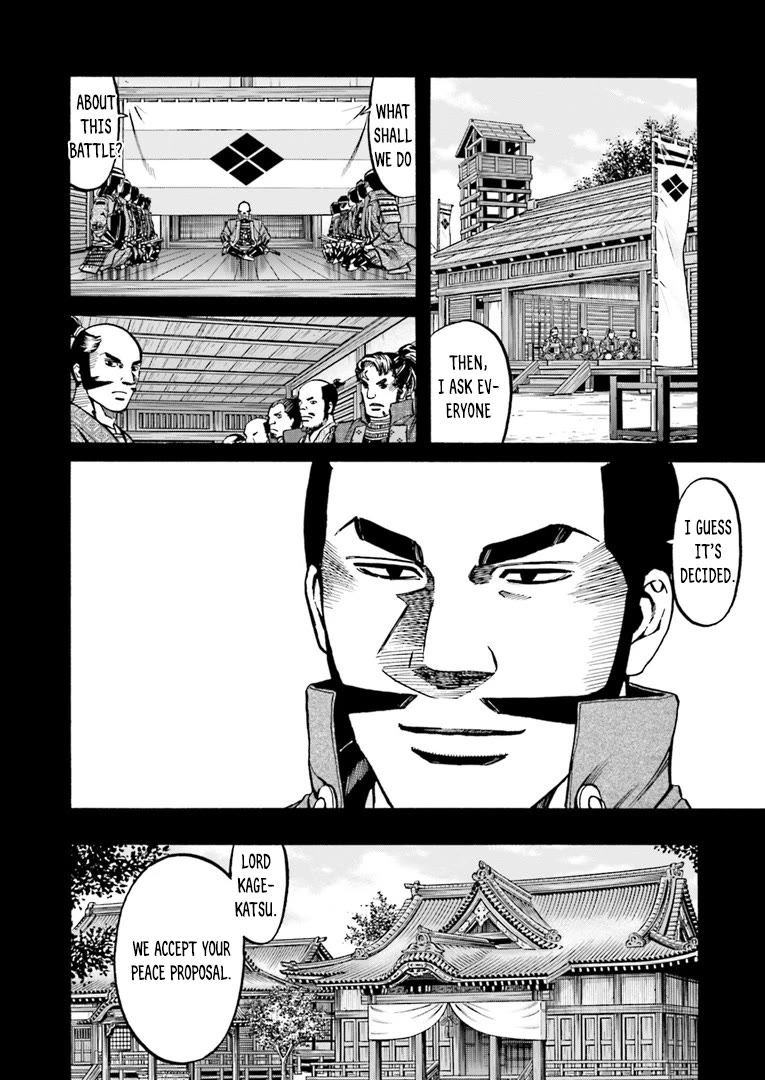 Nobunaga no Chef Chapter 225 page 9 - Chapter 225: Katsuyori's Anguish