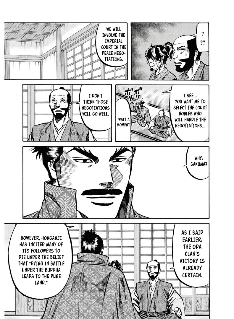 Nobunaga no Chef Chapter 226 page 10 - Chapter 226: The House Ken Enters