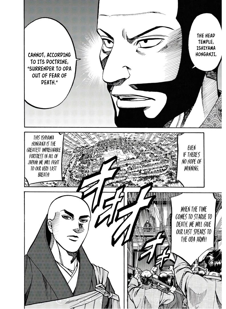 Nobunaga no Chef Chapter 226 page 11 - Chapter 226: The House Ken Enters