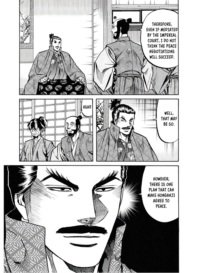Nobunaga no Chef Chapter 226 page 12 - Chapter 226: The House Ken Enters