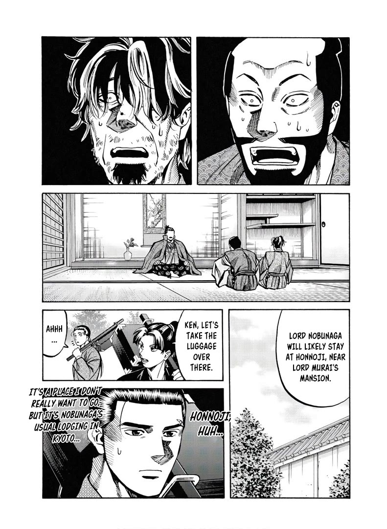 Nobunaga no Chef Chapter 226 page 13 - Chapter 226: The House Ken Enters