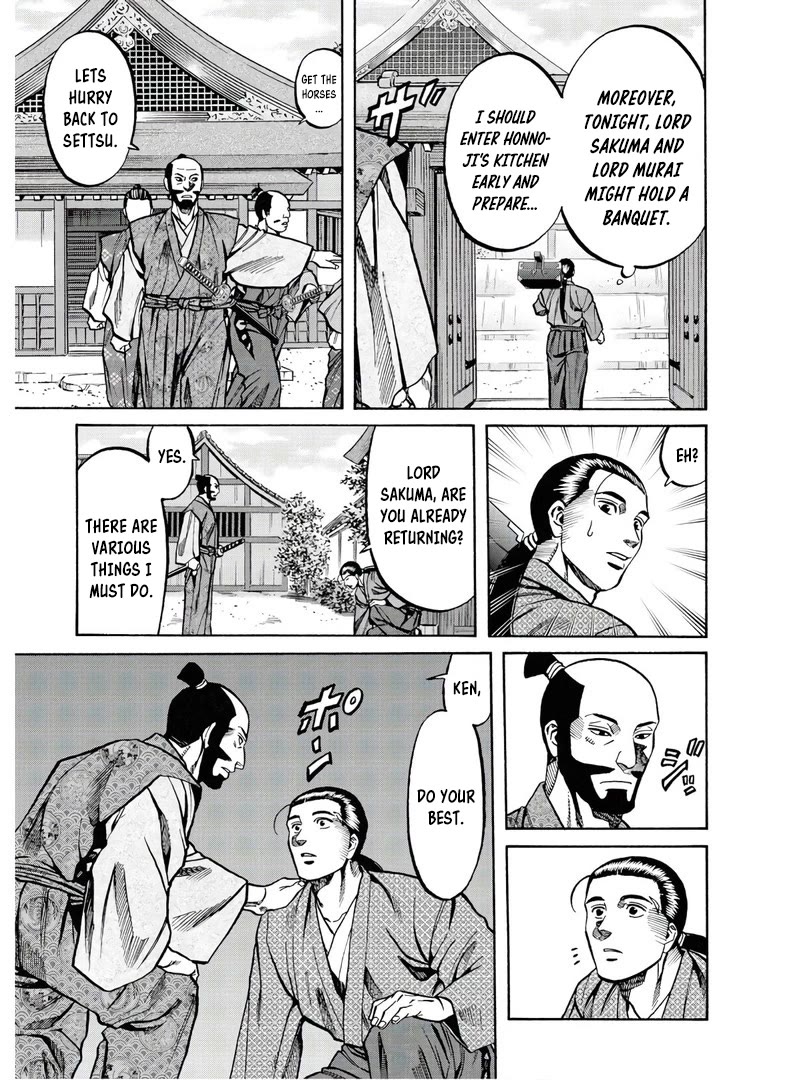 Nobunaga no Chef Chapter 226 page 14 - Chapter 226: The House Ken Enters