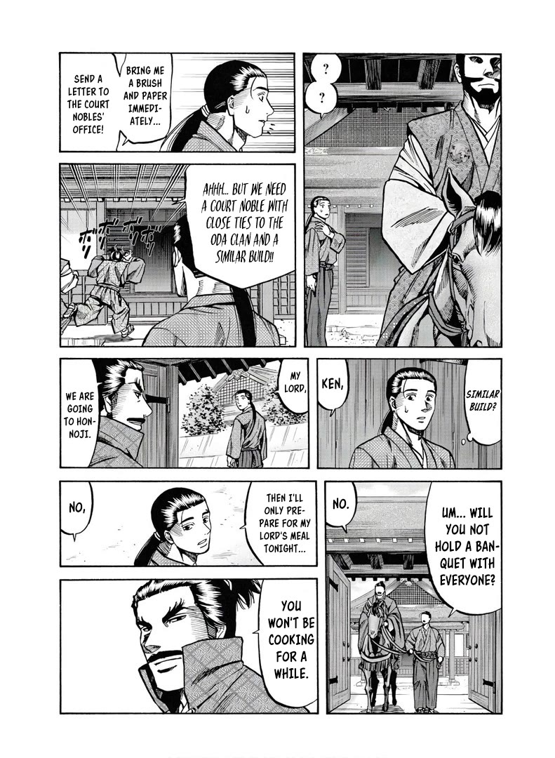 Nobunaga no Chef Chapter 226 page 15 - Chapter 226: The House Ken Enters