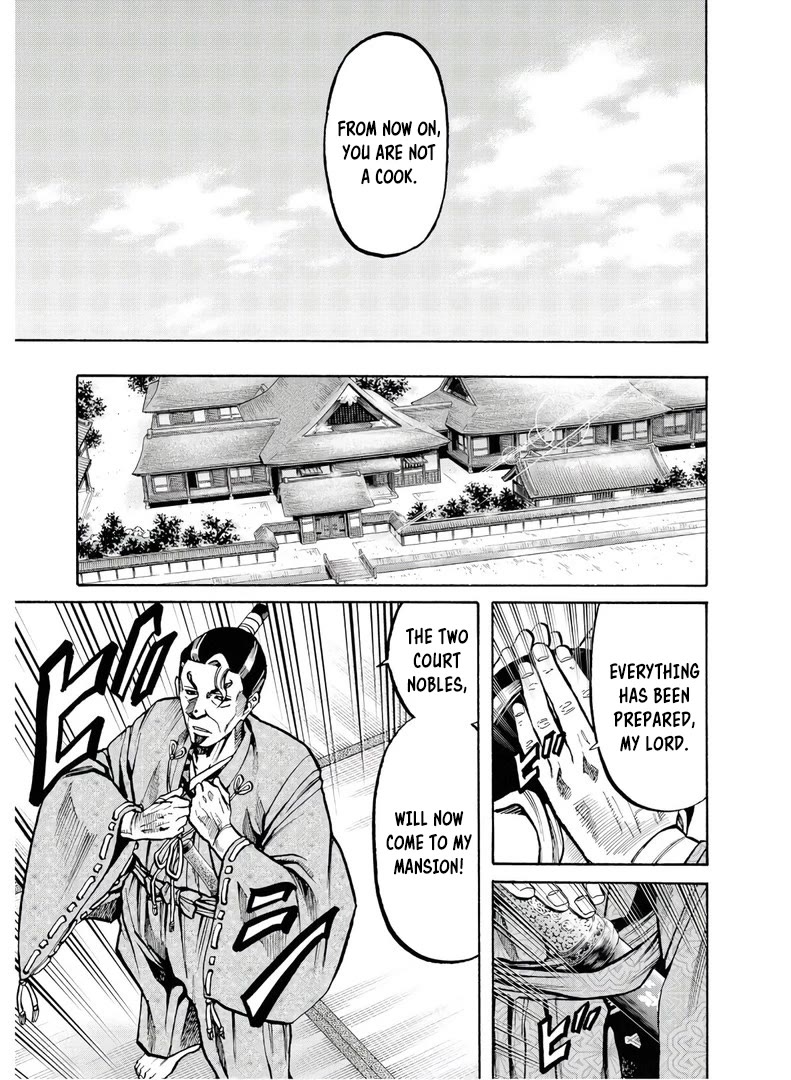 Nobunaga no Chef Chapter 226 page 16 - Chapter 226: The House Ken Enters