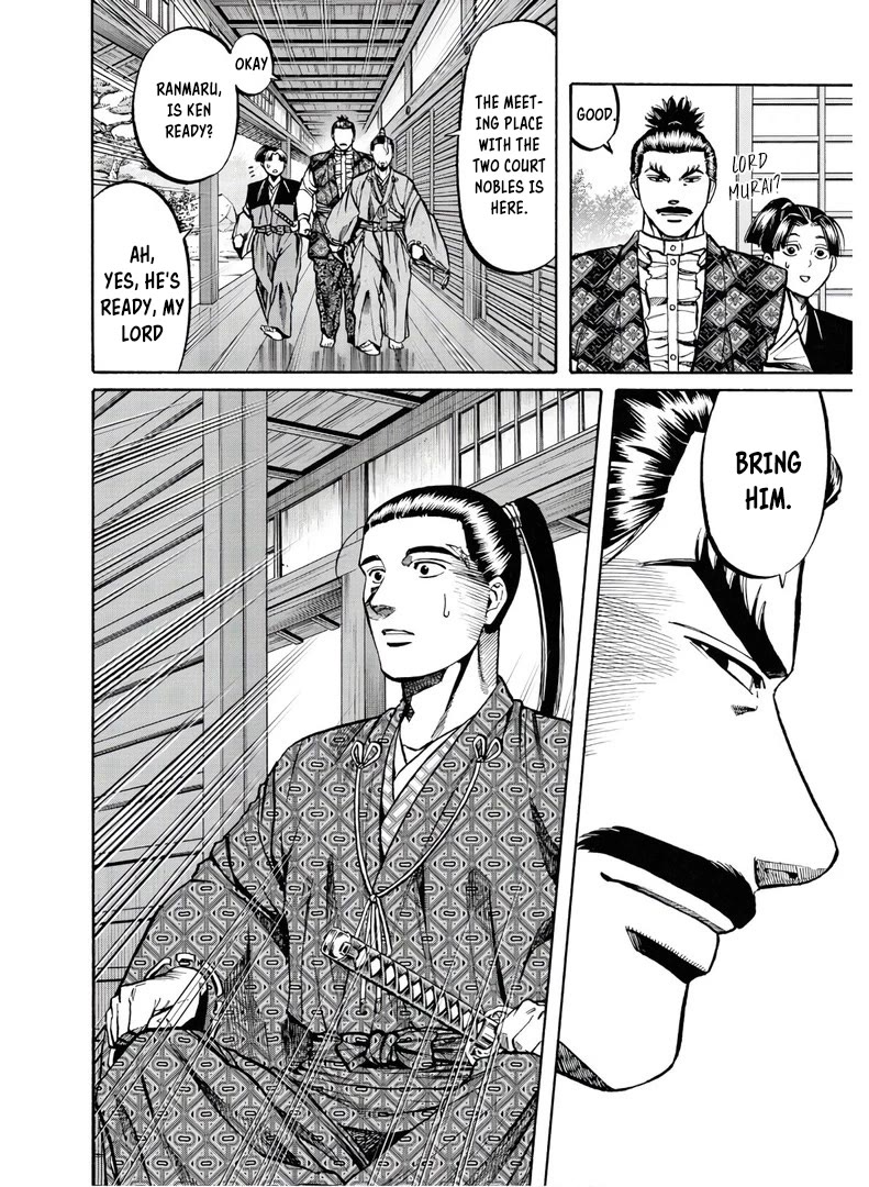 Nobunaga no Chef Chapter 226 page 17 - Chapter 226: The House Ken Enters