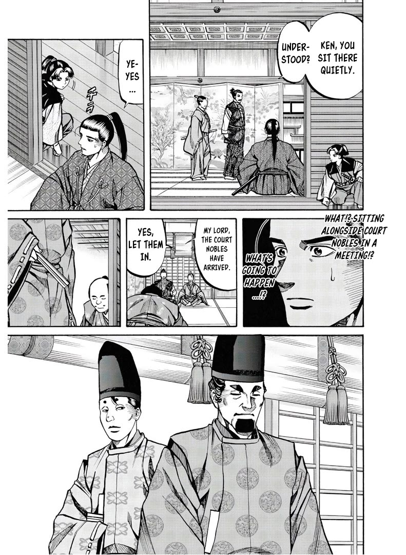 Nobunaga no Chef Chapter 226 page 18 - Chapter 226: The House Ken Enters