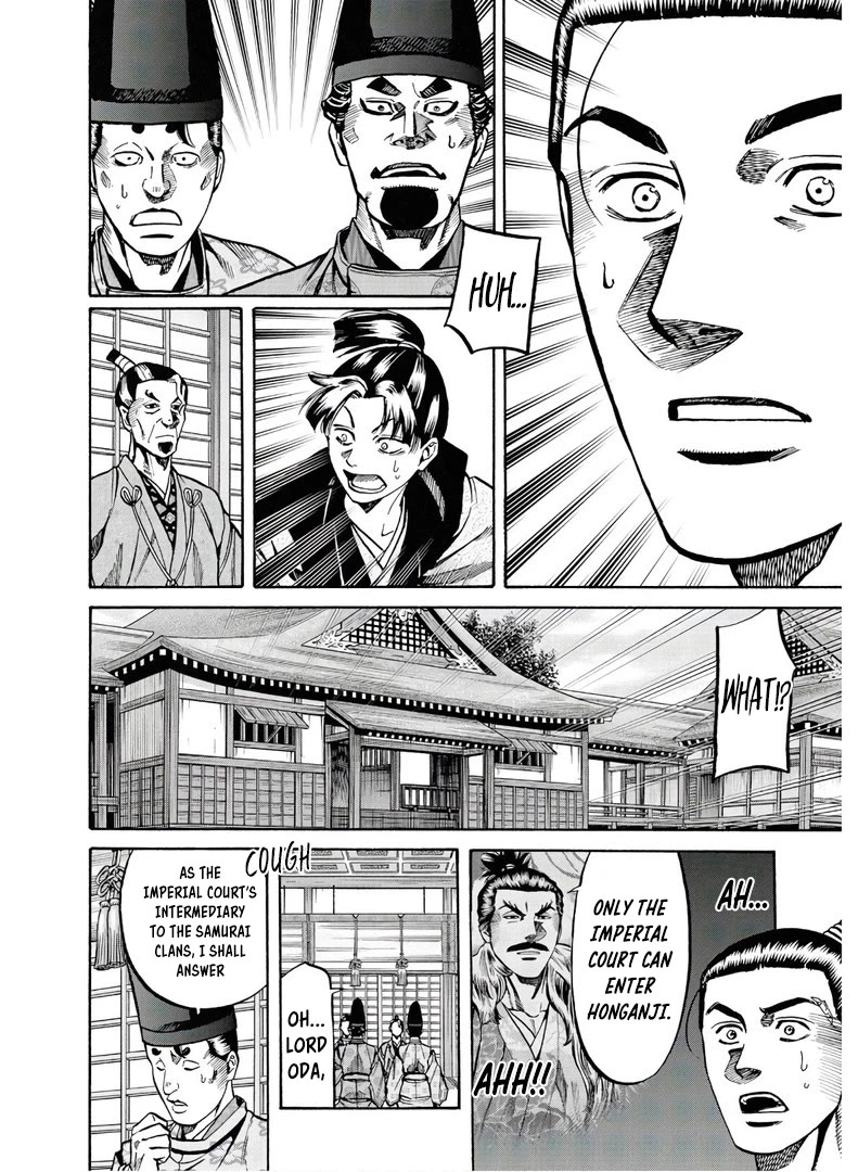 Nobunaga no Chef Chapter 226 page 21 - Chapter 226: The House Ken Enters