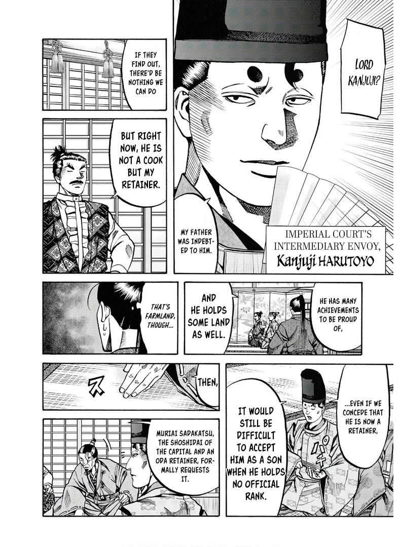 Nobunaga no Chef Chapter 226 page 23 - Chapter 226: The House Ken Enters