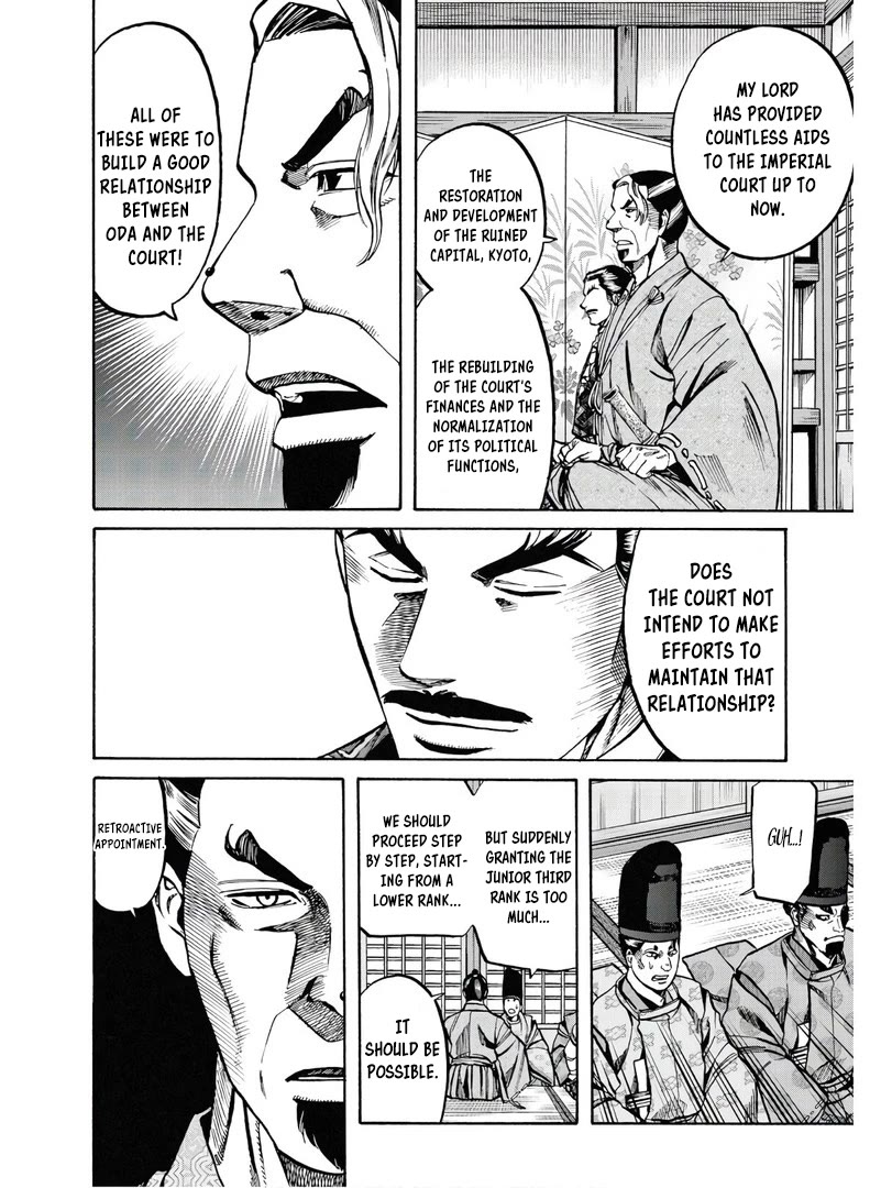 Nobunaga no Chef Chapter 226 page 25 - Chapter 226: The House Ken Enters