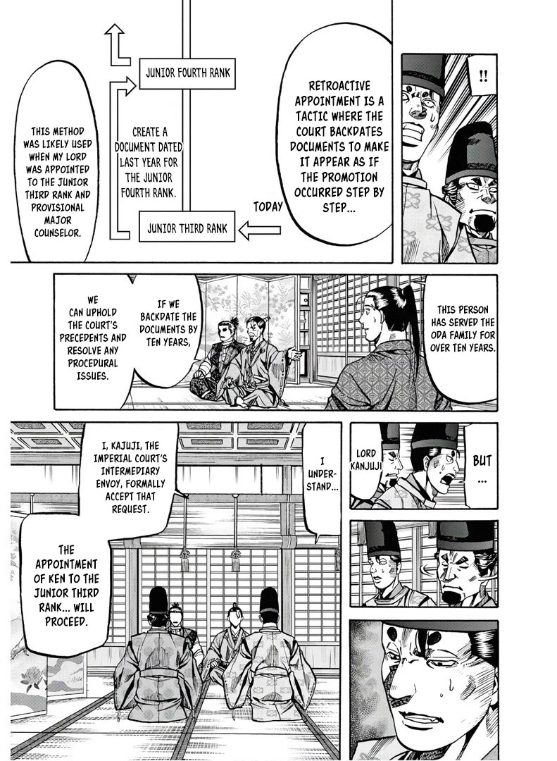 Nobunaga no Chef Chapter 226 page 26 - Chapter 226: The House Ken Enters