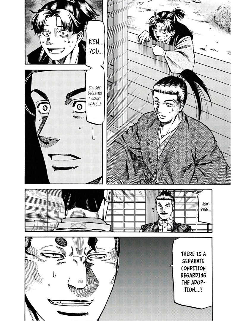 Nobunaga no Chef Chapter 226 page 27 - Chapter 226: The House Ken Enters