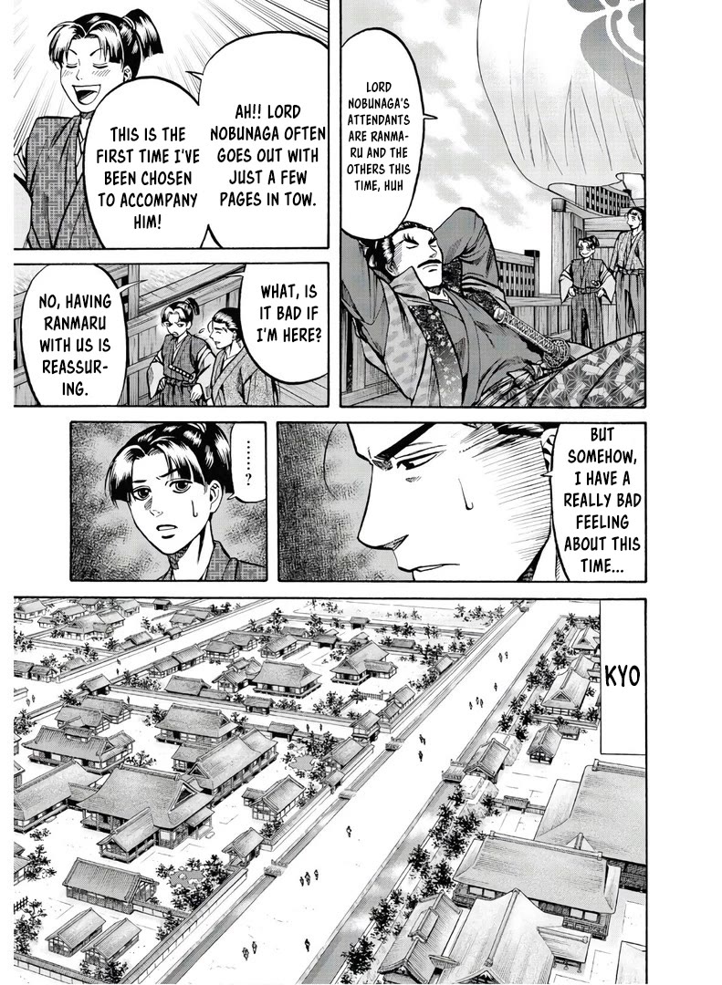 Nobunaga no Chef Chapter 226 page 4 - Chapter 226: The House Ken Enters