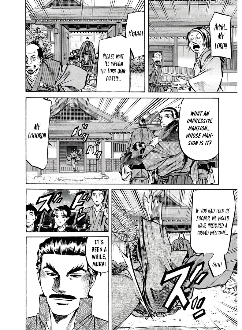 Nobunaga no Chef Chapter 226 page 5 - Chapter 226: The House Ken Enters