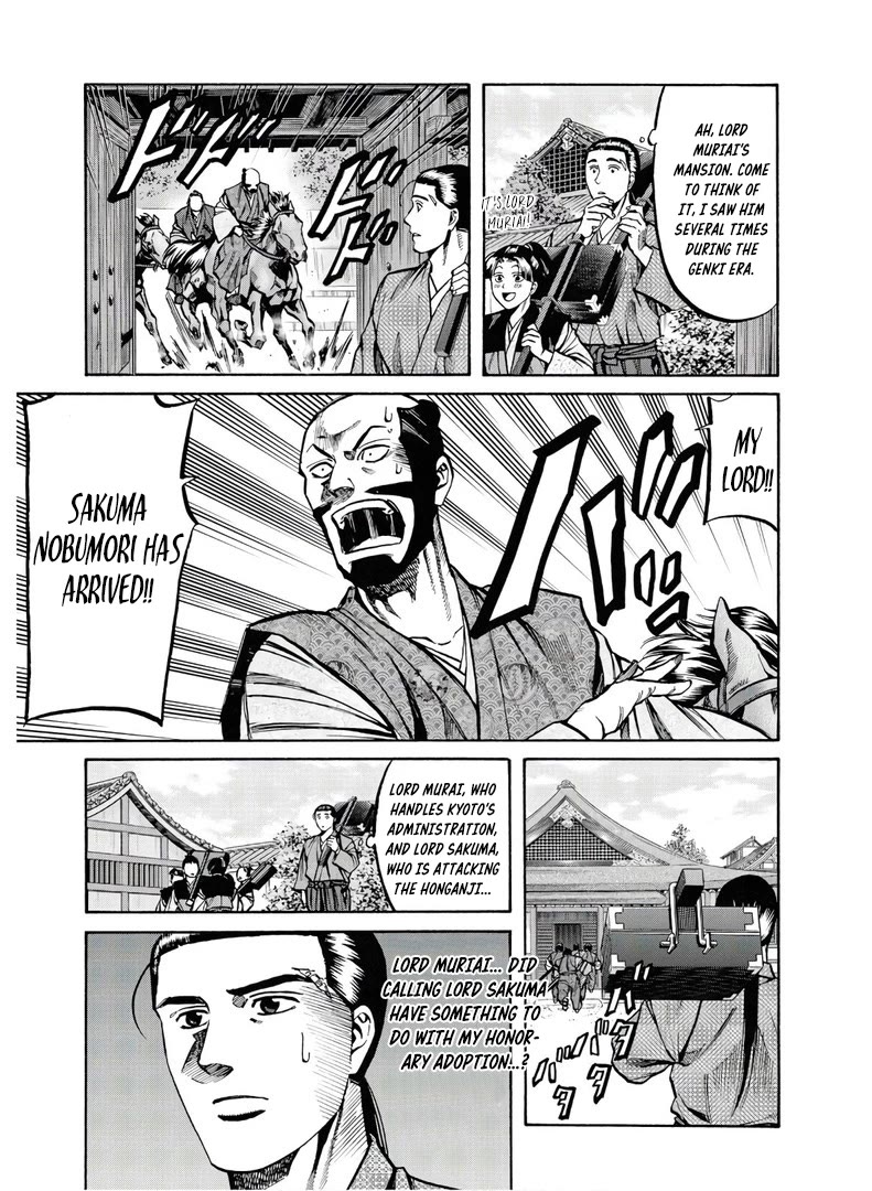 Nobunaga no Chef Chapter 226 page 8 - Chapter 226: The House Ken Enters