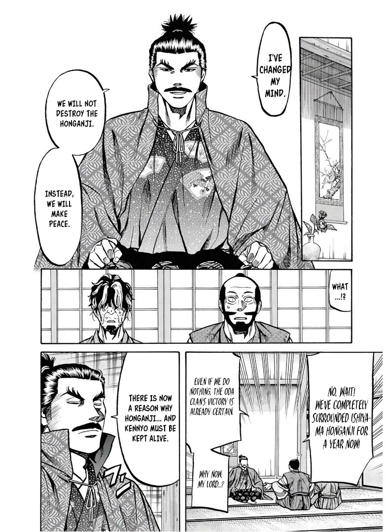 Nobunaga no Chef Chapter 226 page 9 - Chapter 226: The House Ken Enters