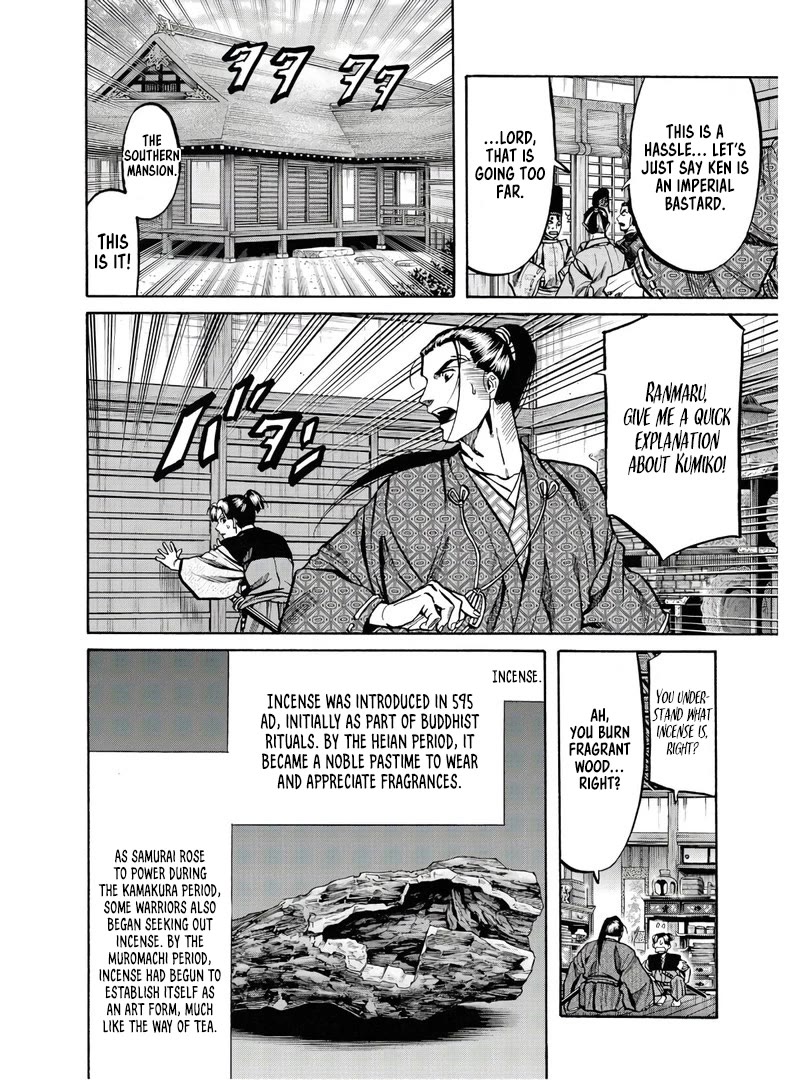 Nobunaga no Chef Chapter 227 page 11 - Chapter 227: Conditions for Adoption