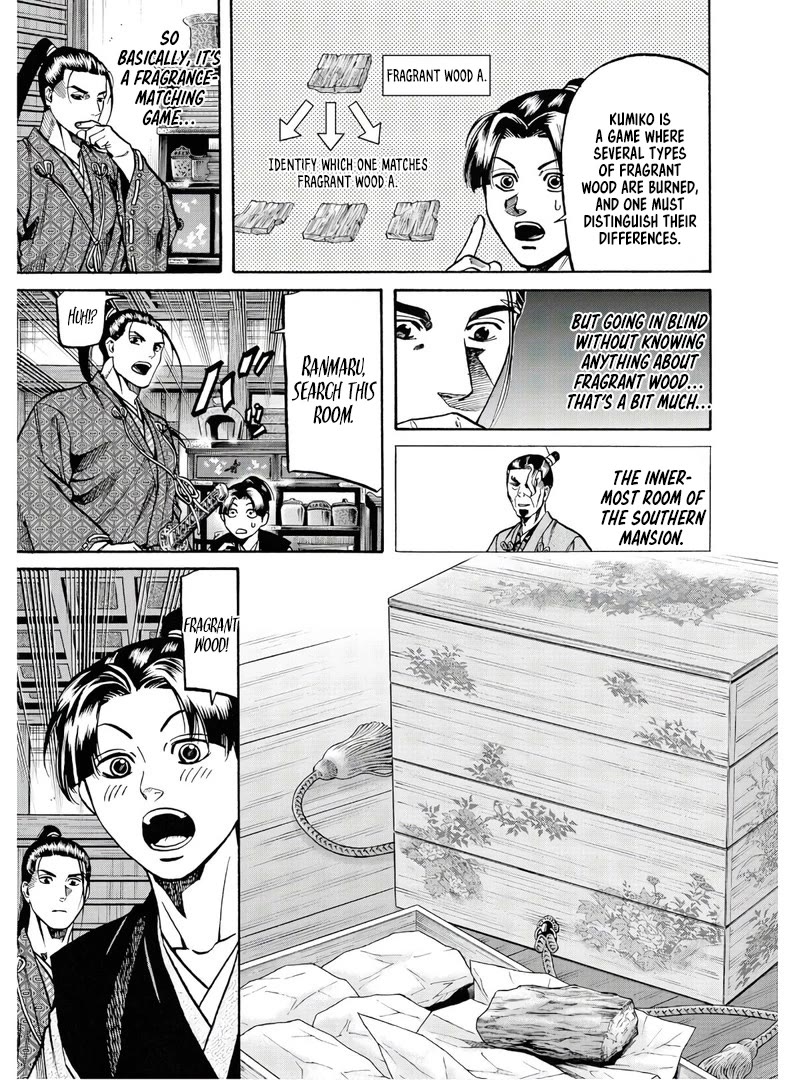Nobunaga no Chef Chapter 227 page 12 - Chapter 227: Conditions for Adoption