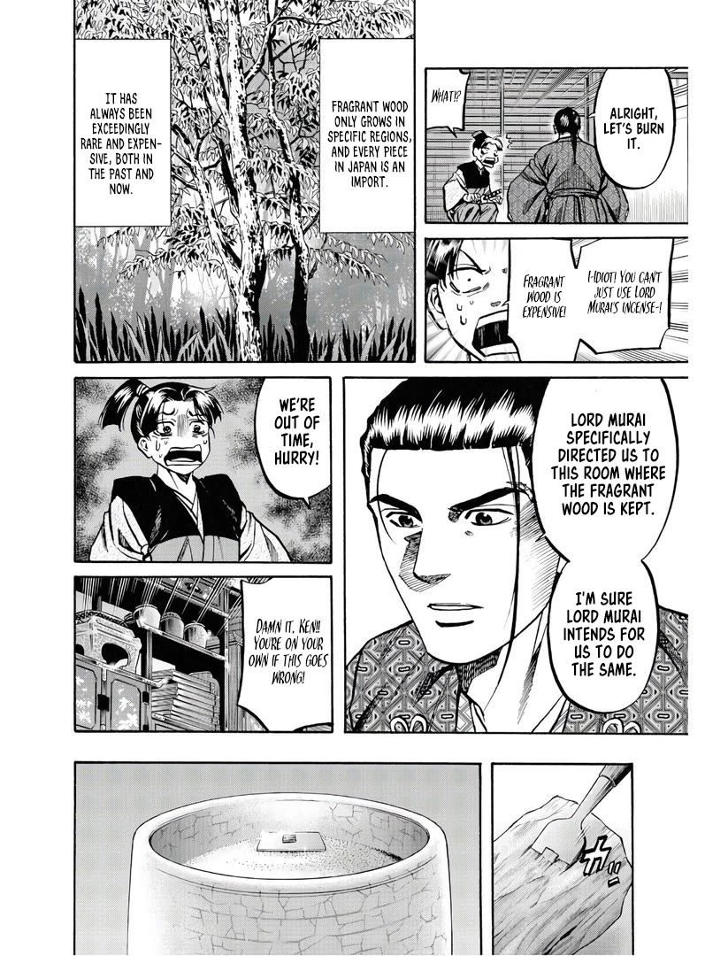 Nobunaga no Chef Chapter 227 page 13 - Chapter 227: Conditions for Adoption