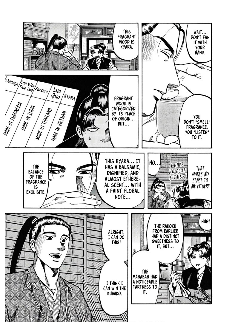 Nobunaga no Chef Chapter 227 page 14 - Chapter 227: Conditions for Adoption