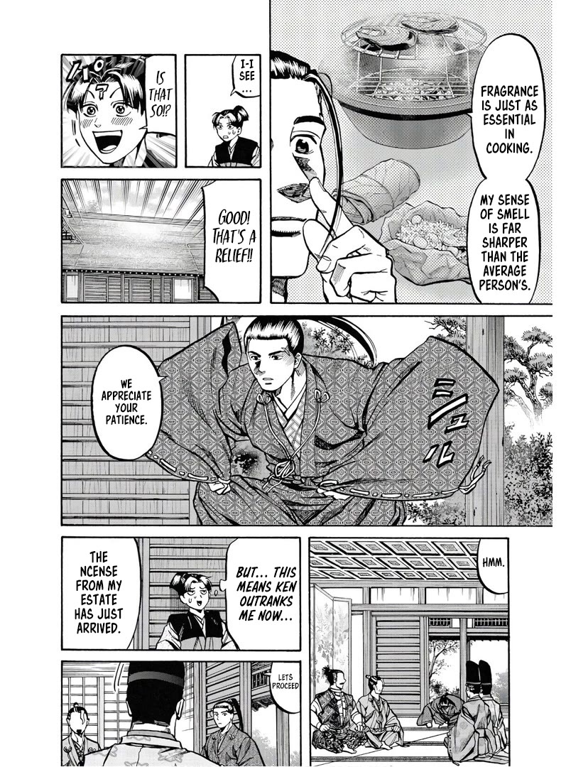 Nobunaga no Chef Chapter 227 page 15 - Chapter 227: Conditions for Adoption