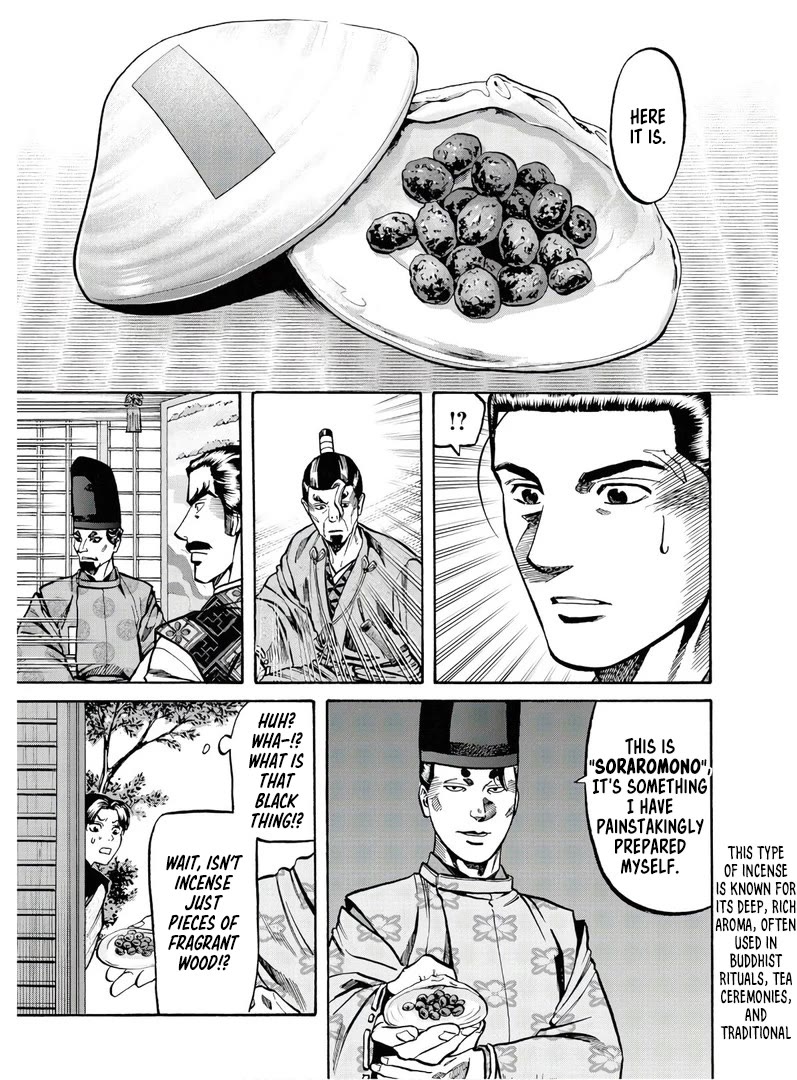 Nobunaga no Chef Chapter 227 page 16 - Chapter 227: Conditions for Adoption
