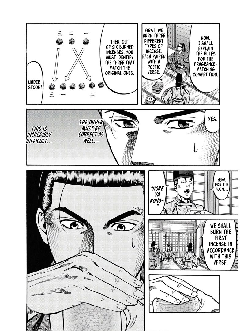 Nobunaga no Chef Chapter 227 page 17 - Chapter 227: Conditions for Adoption
