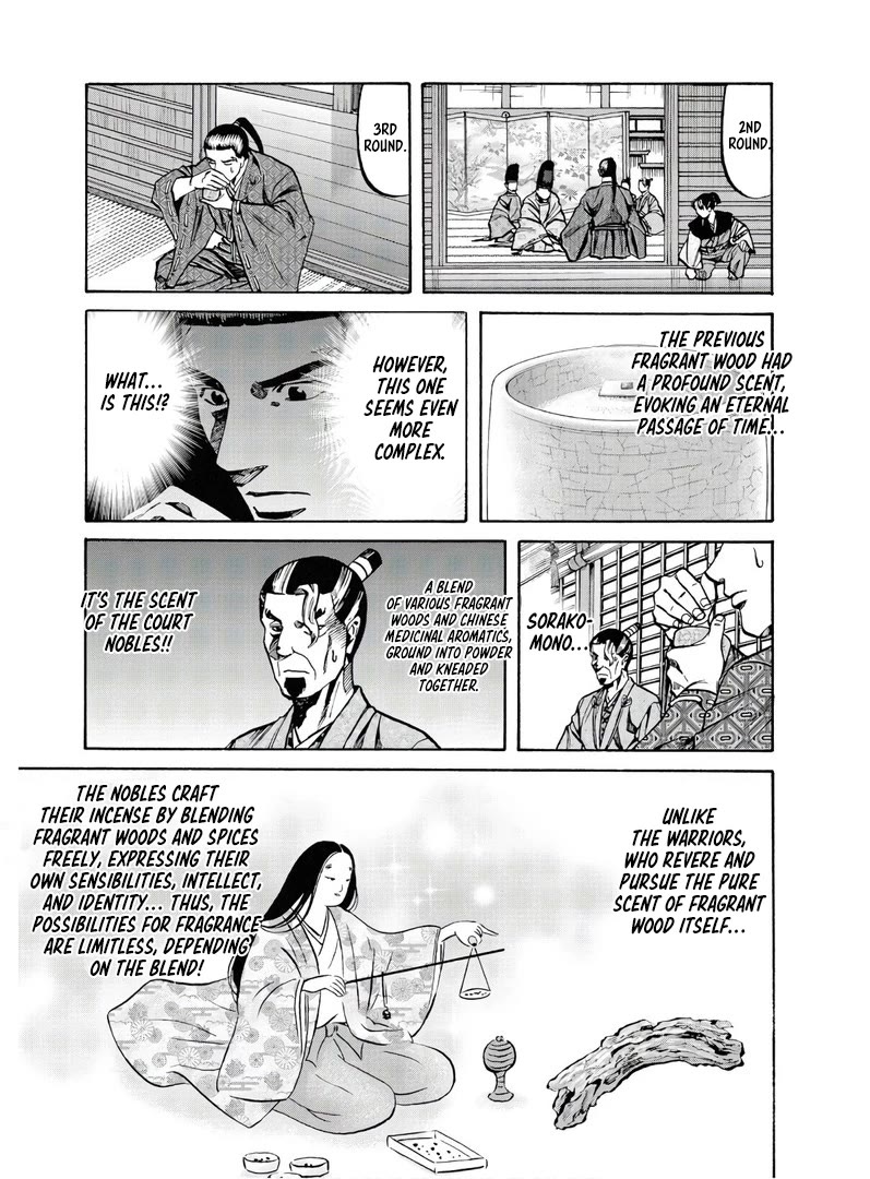 Nobunaga no Chef Chapter 227 page 18 - Chapter 227: Conditions for Adoption