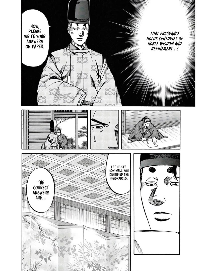Nobunaga no Chef Chapter 227 page 19 - Chapter 227: Conditions for Adoption