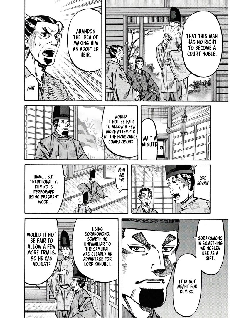 Nobunaga no Chef Chapter 227 page 21 - Chapter 227: Conditions for Adoption