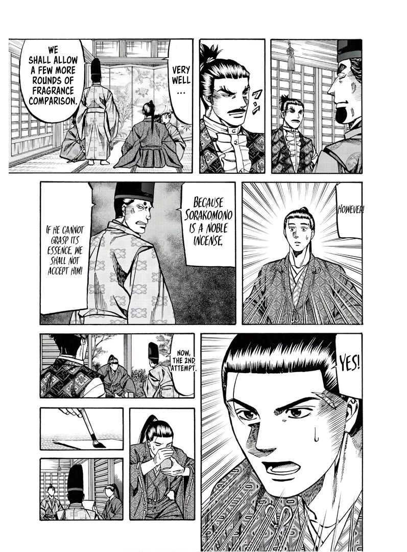 Nobunaga no Chef Chapter 227 page 22 - Chapter 227: Conditions for Adoption