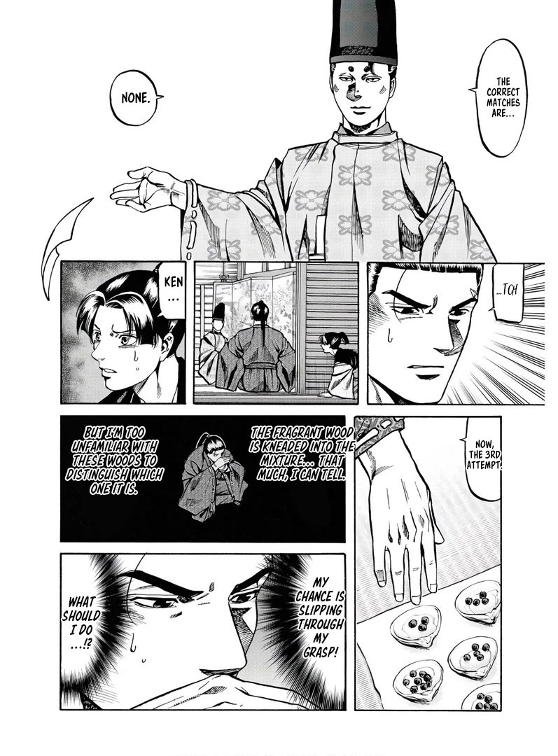 Nobunaga no Chef Chapter 227 page 23 - Chapter 227: Conditions for Adoption