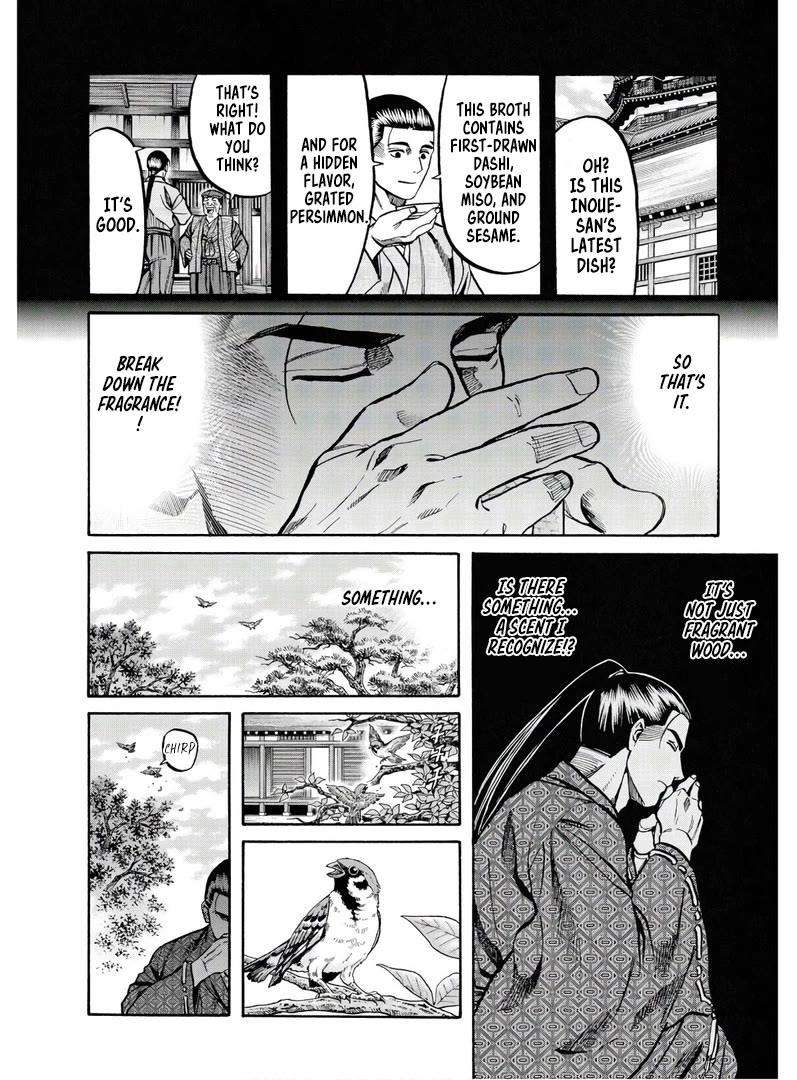 Nobunaga no Chef Chapter 227 page 25 - Chapter 227: Conditions for Adoption