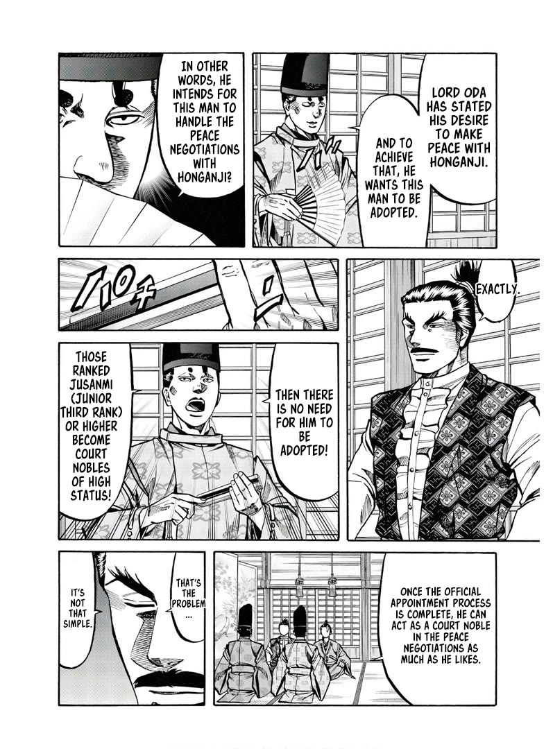 Nobunaga no Chef Chapter 227 page 3 - Chapter 227: Conditions for Adoption