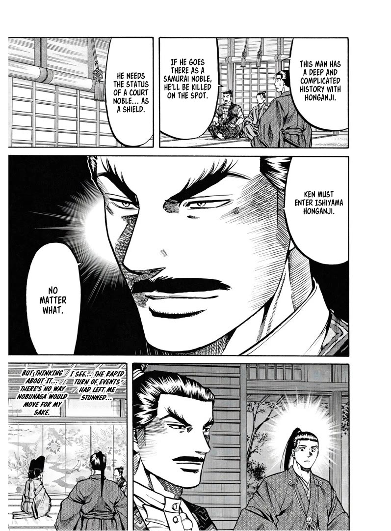 Nobunaga no Chef Chapter 227 page 4 - Chapter 227: Conditions for Adoption