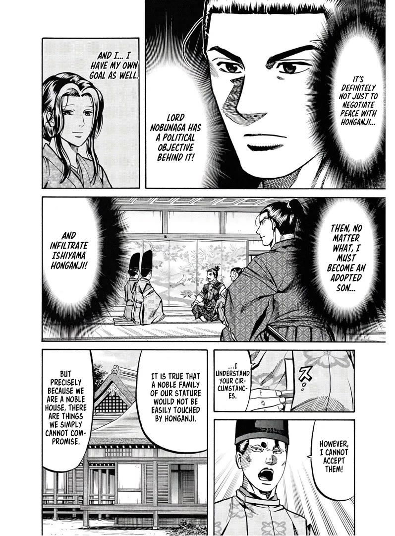 Nobunaga no Chef Chapter 227 page 5 - Chapter 227: Conditions for Adoption