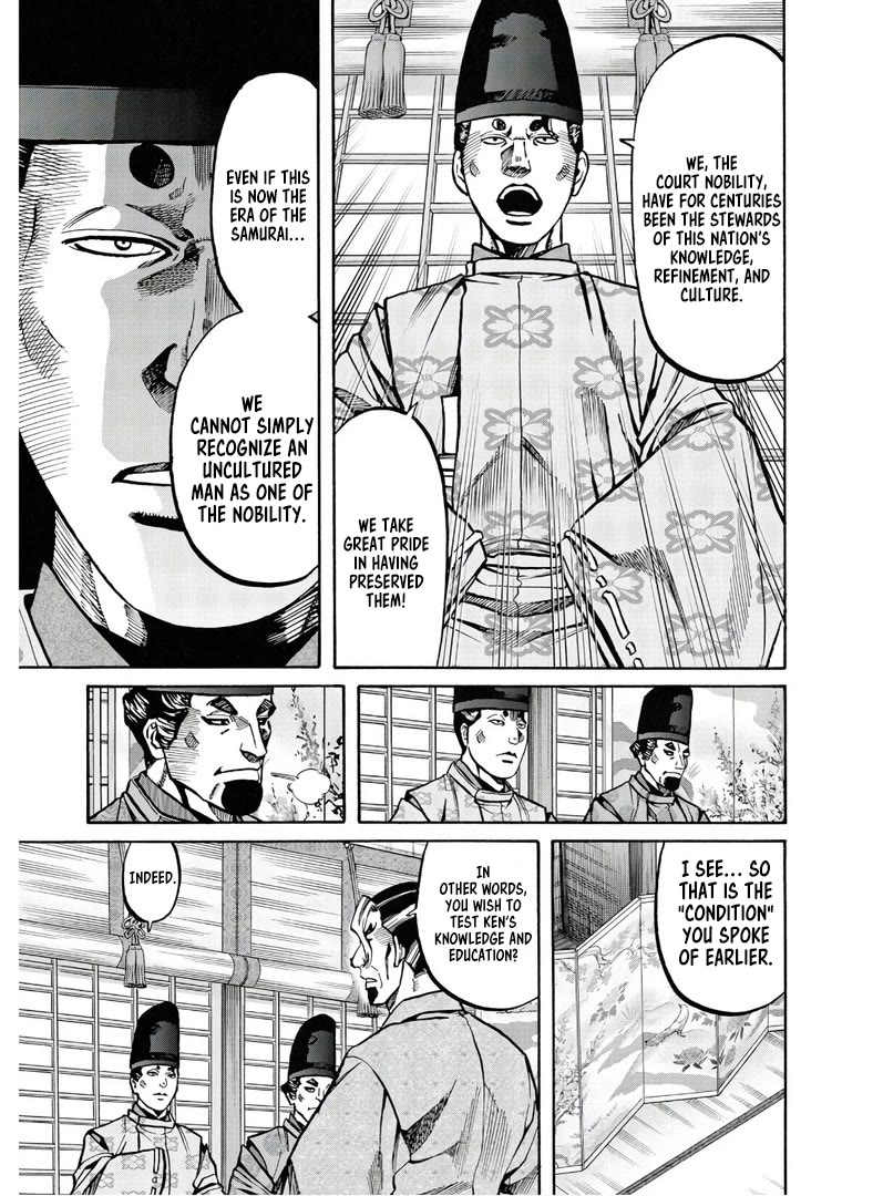 Nobunaga no Chef Chapter 227 page 6 - Chapter 227: Conditions for Adoption