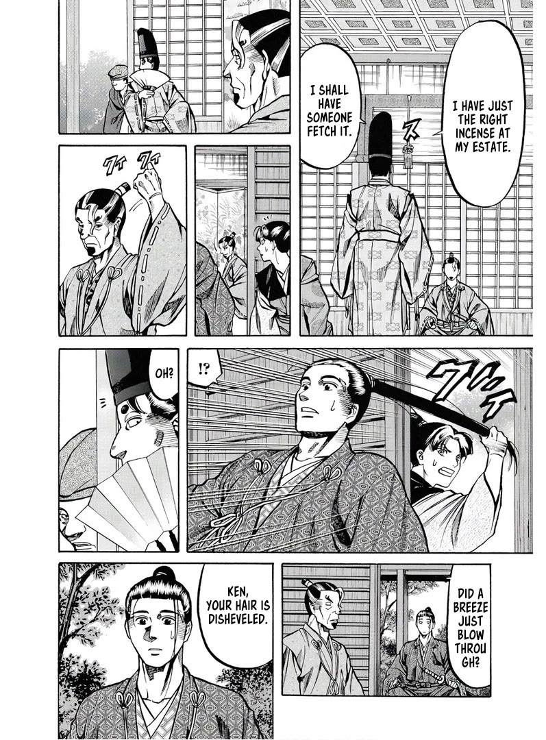 Nobunaga no Chef Chapter 227 page 9 - Chapter 227: Conditions for Adoption