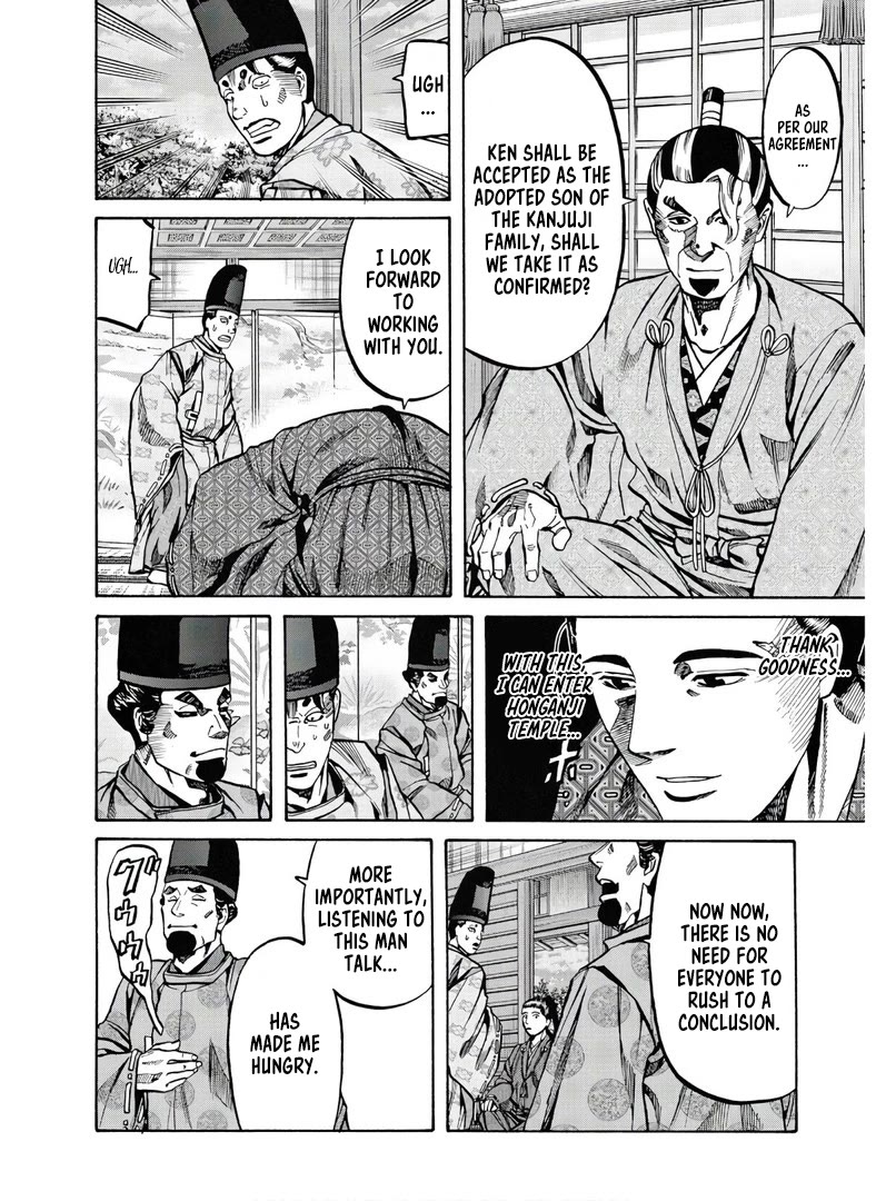 Nobunaga no Chef Chapter 228 page 10 - Chapter 228: A Fragrant Dish