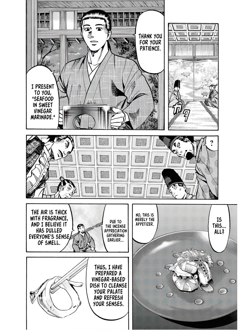 Nobunaga no Chef Chapter 228 page 12 - Chapter 228: A Fragrant Dish