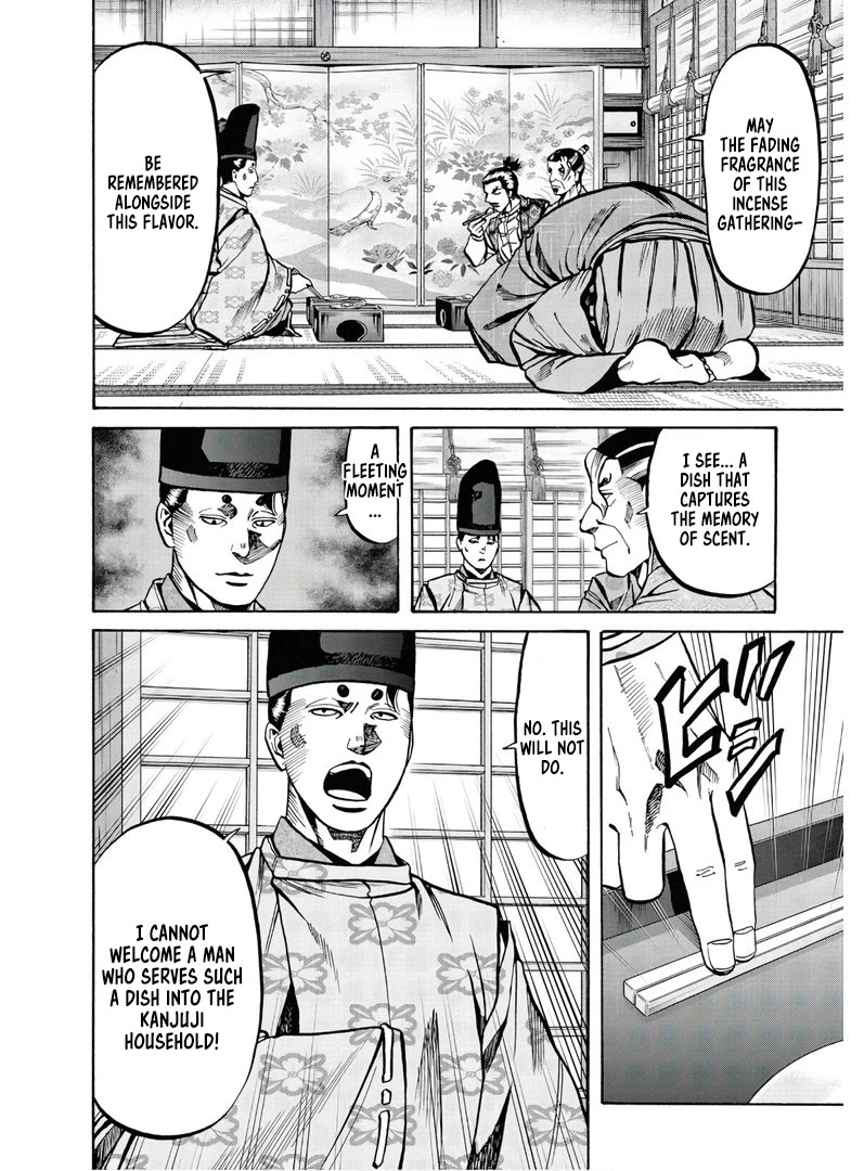 Nobunaga no Chef Chapter 228 page 16 - Chapter 228: A Fragrant Dish