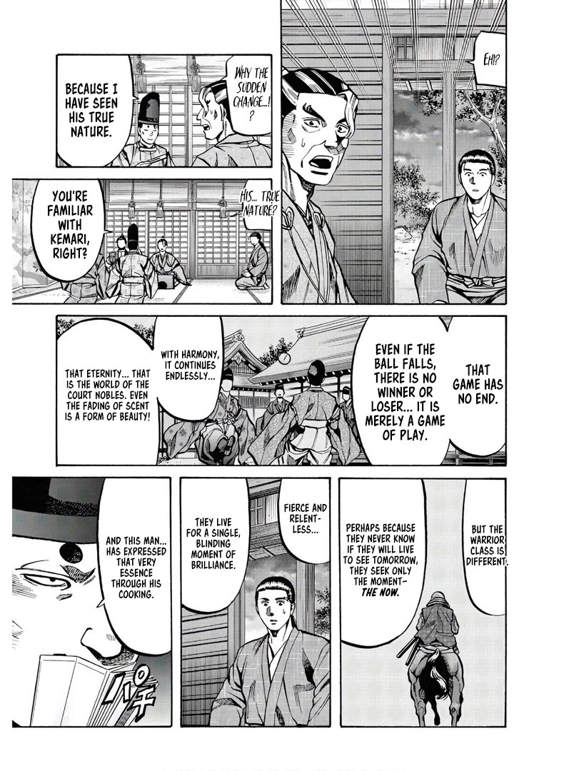 Nobunaga no Chef Chapter 228 page 17 - Chapter 228: A Fragrant Dish