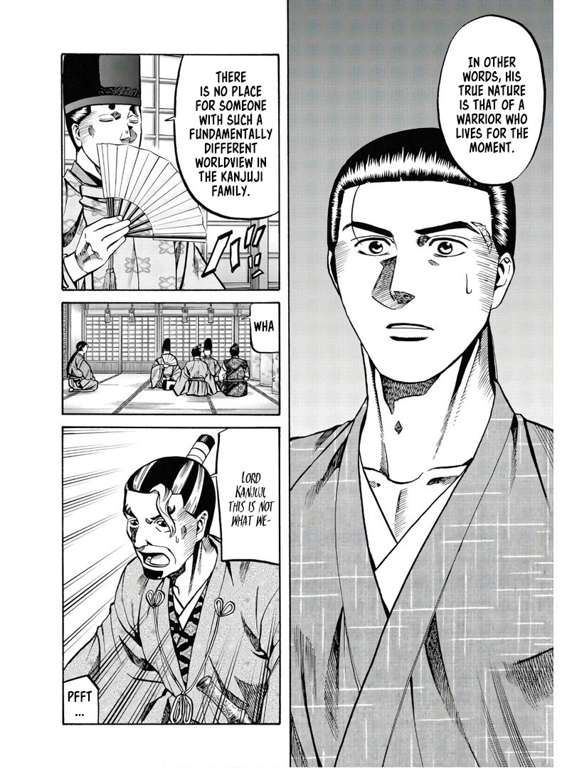 Nobunaga no Chef Chapter 228 page 18 - Chapter 228: A Fragrant Dish