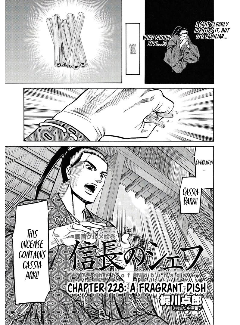 Nobunaga no Chef Chapter 228 page 2 - Chapter 228: A Fragrant Dish