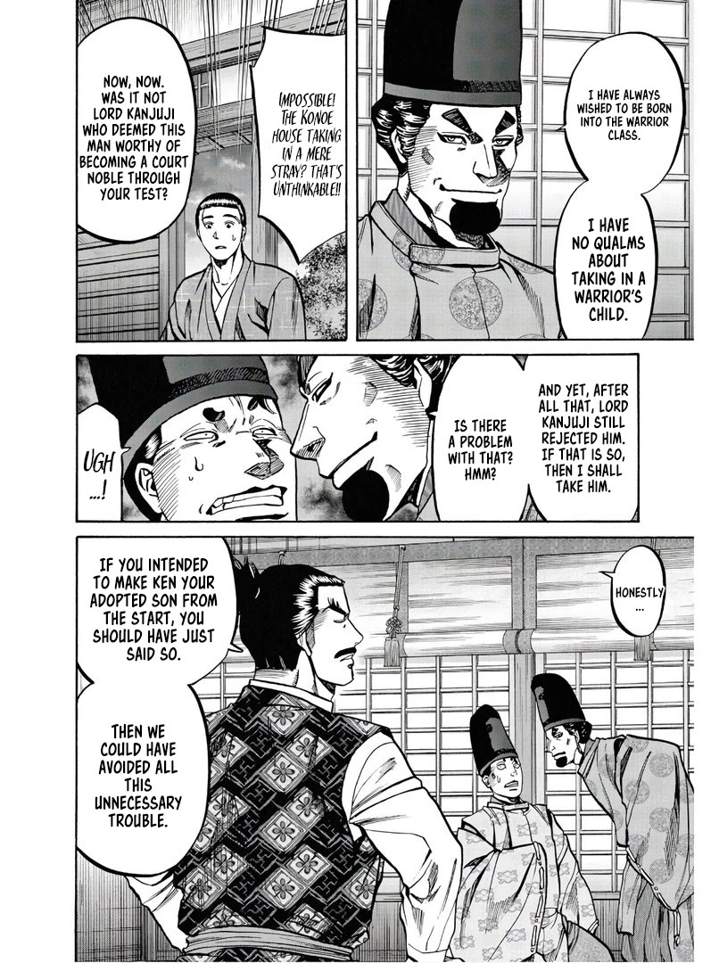 Nobunaga no Chef Chapter 228 page 20 - Chapter 228: A Fragrant Dish