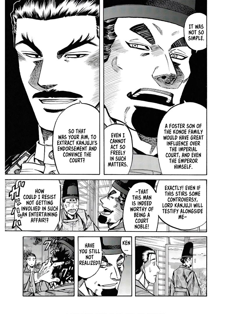 Nobunaga no Chef Chapter 228 page 21 - Chapter 228: A Fragrant Dish