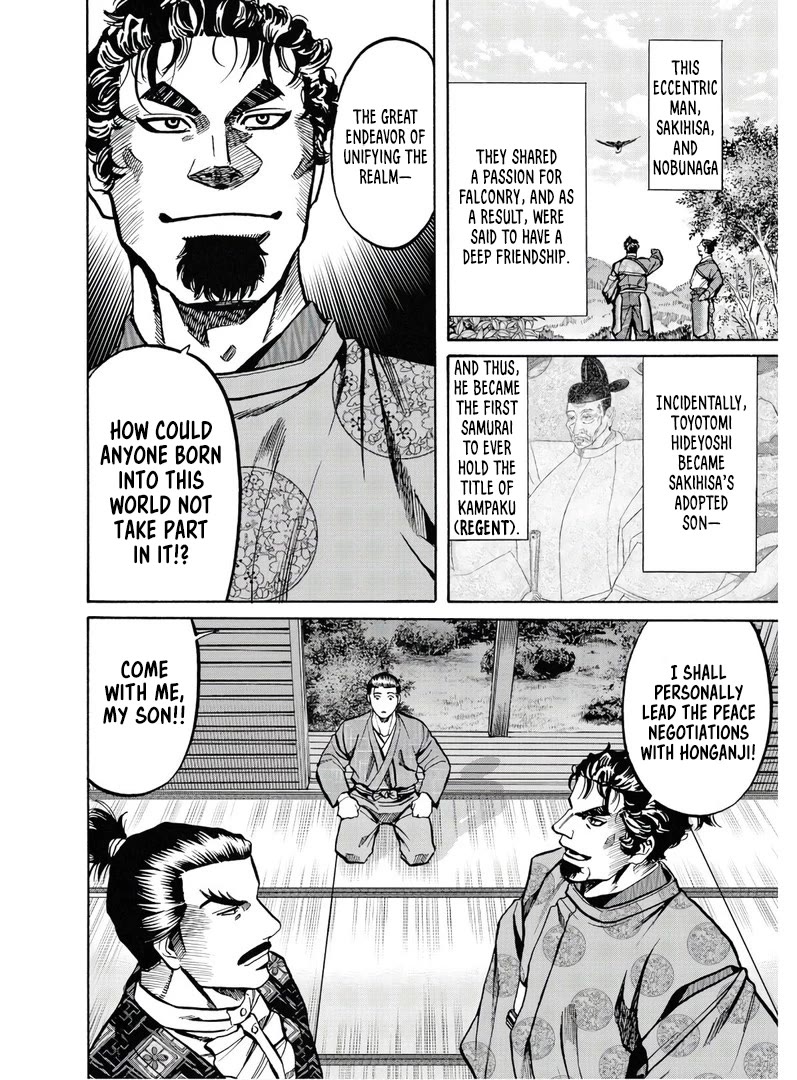 Nobunaga no Chef Chapter 228 page 24 - Chapter 228: A Fragrant Dish