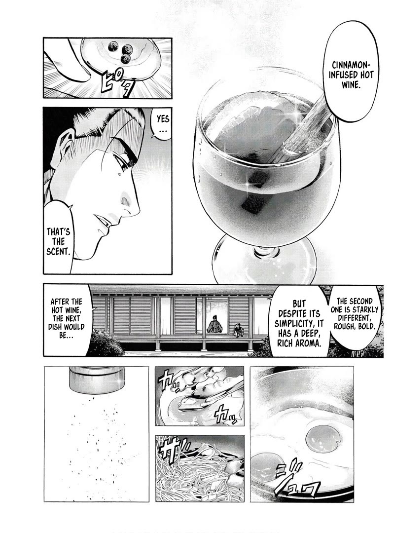 Nobunaga no Chef Chapter 228 page 5 - Chapter 228: A Fragrant Dish