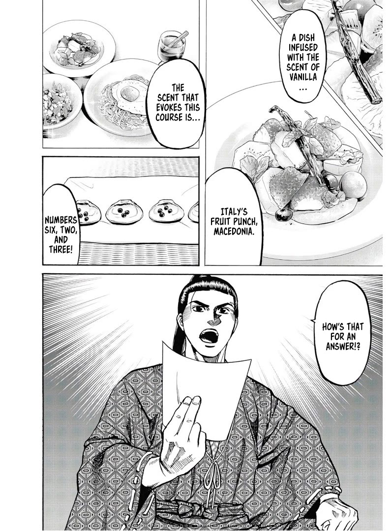 Nobunaga no Chef Chapter 228 page 7 - Chapter 228: A Fragrant Dish